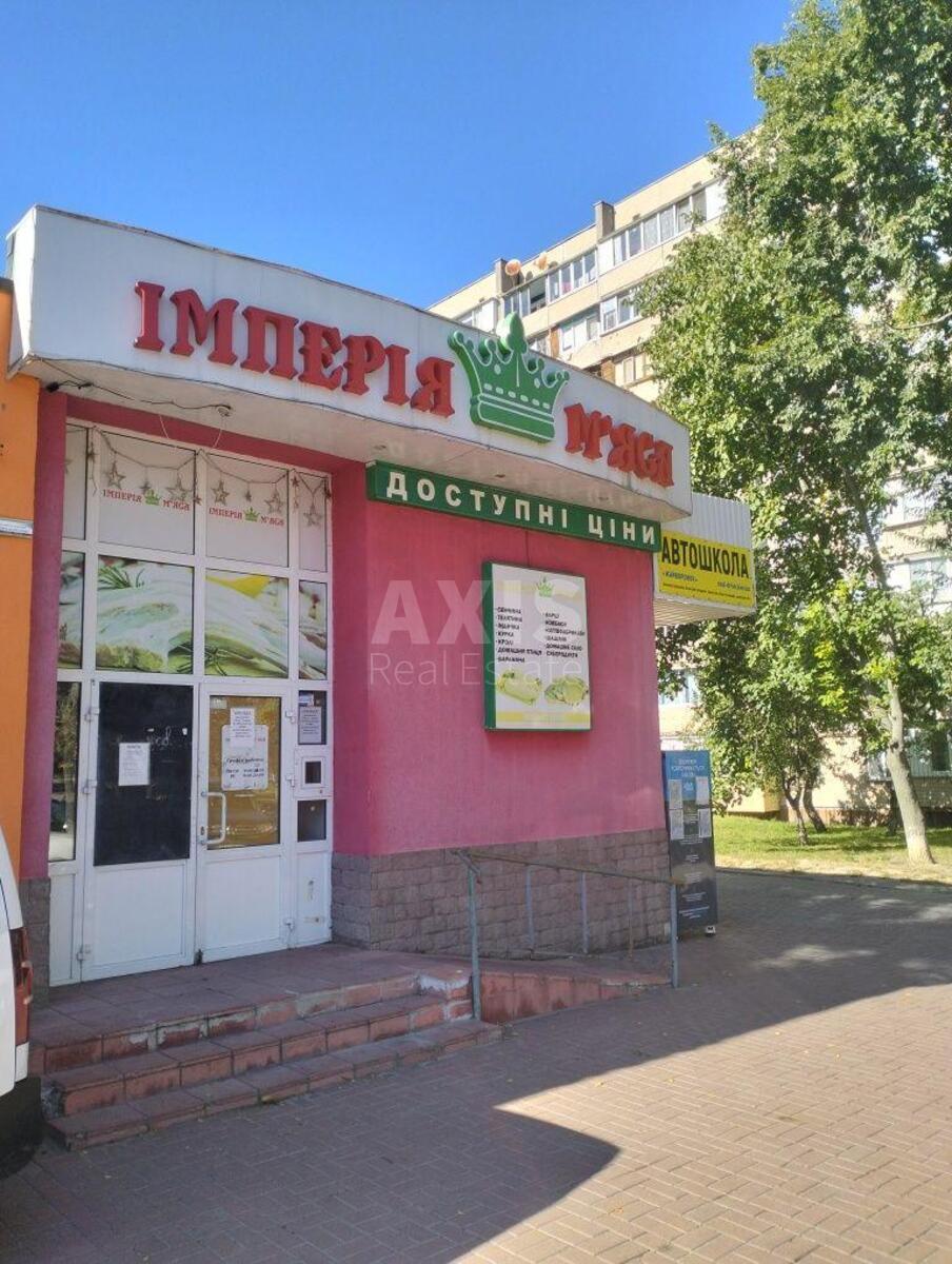 Trade object vul. Grygorovycha-Bars'kogo 5, 65m2597500