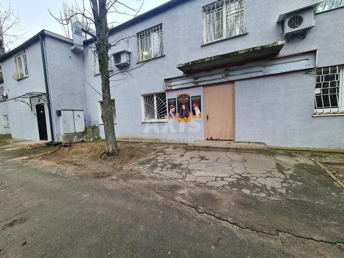 Офис ул. Сосниных Семьи 14А, 90м2639515