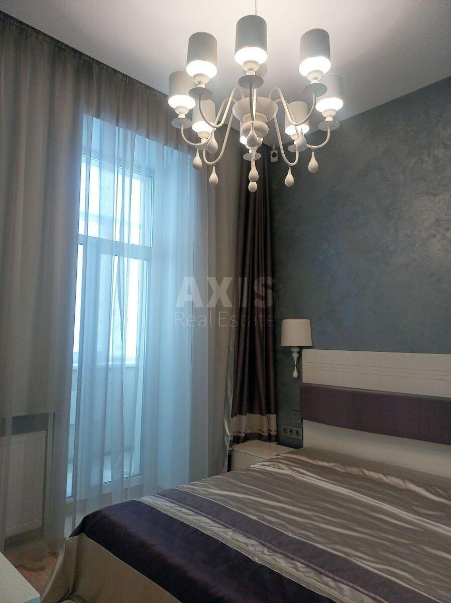 4k apartment vul. Kruglouniversytets'ka 7576168
