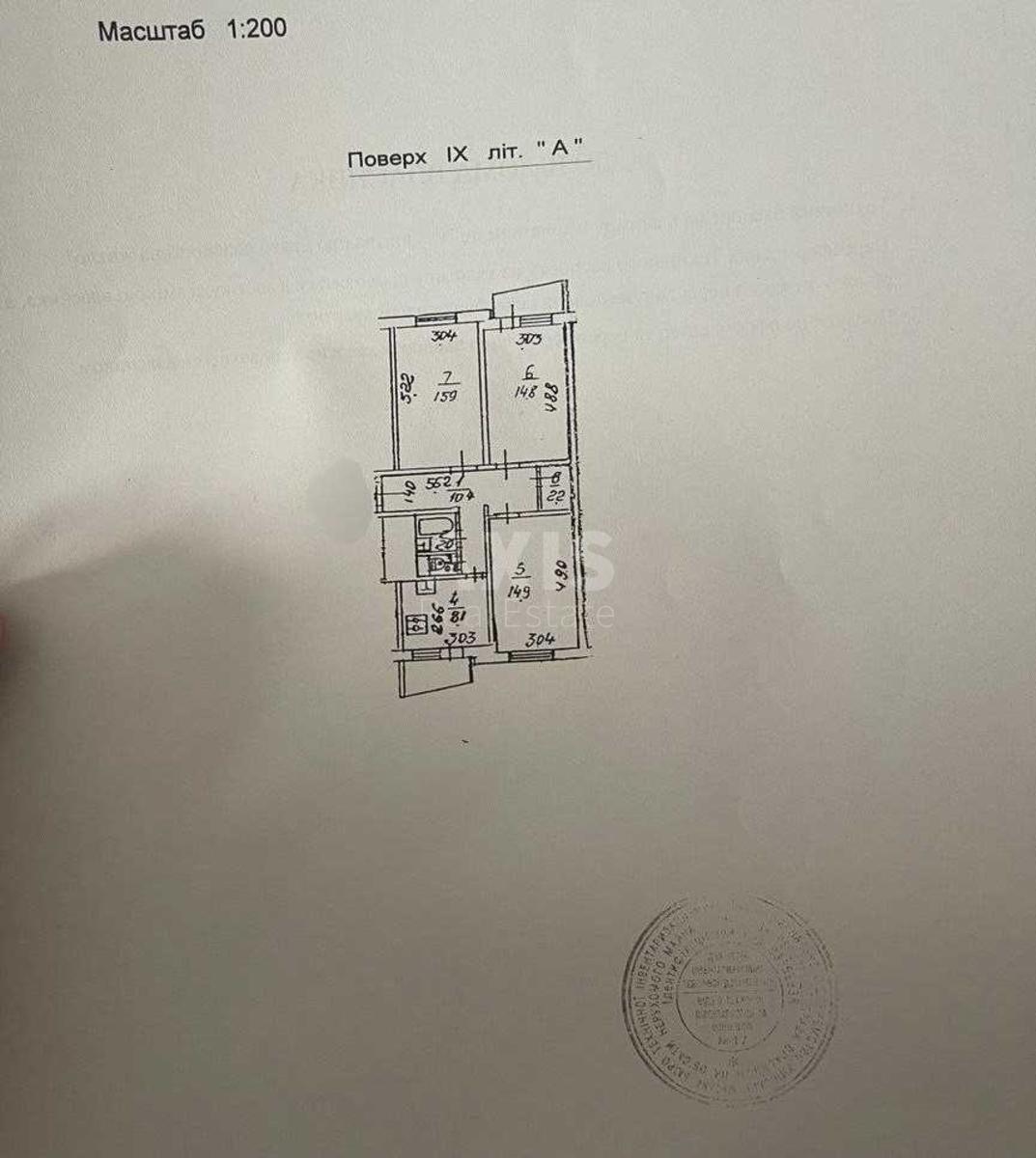 3k apartment vul. Cheljabins'ka 119