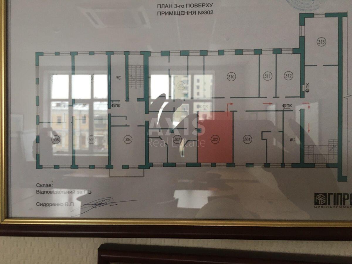 Office vul. Bul'varno-Kudrjavs'ka 26, 56m26