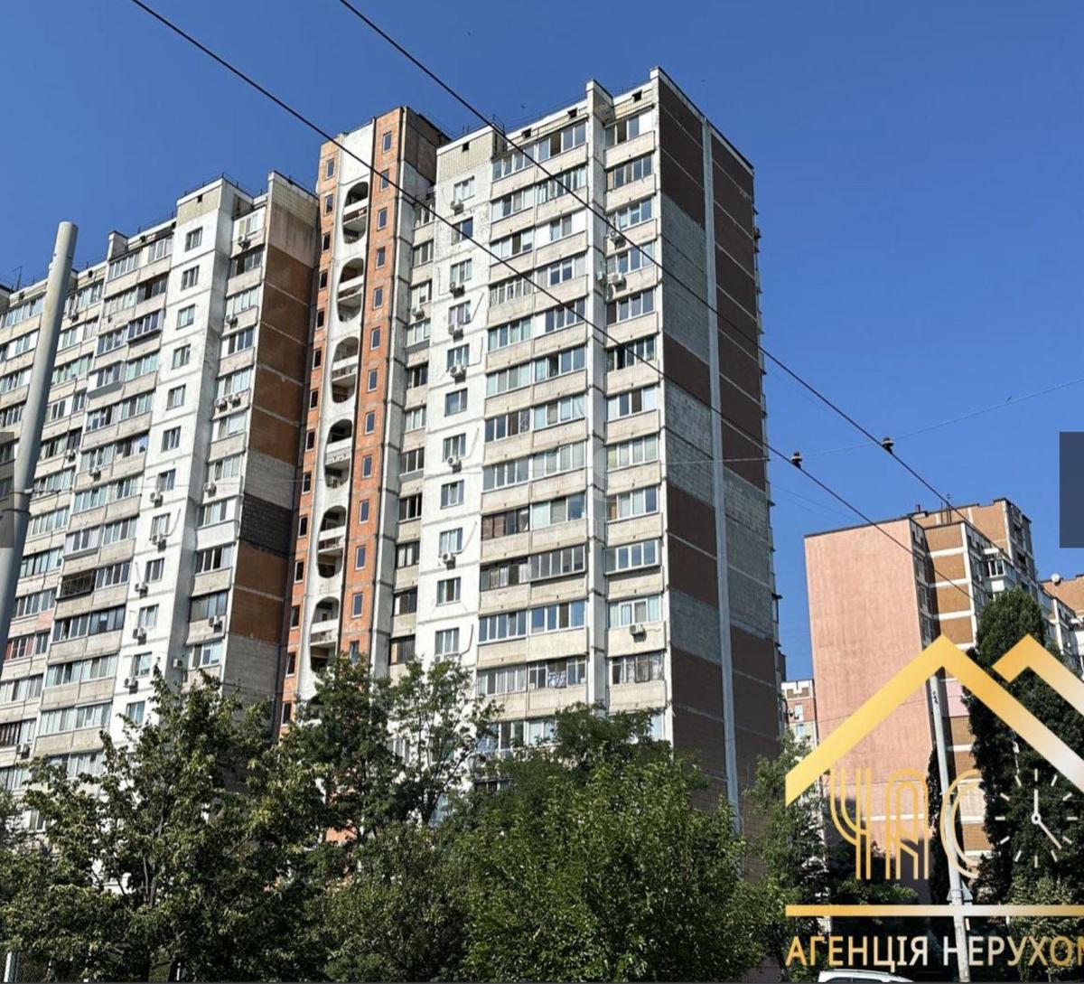 2к квартира ул. Данькевича Константина 78
