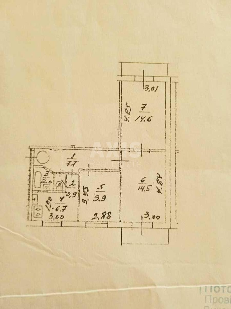 3k apartment bul. Rollana Romena 5/88