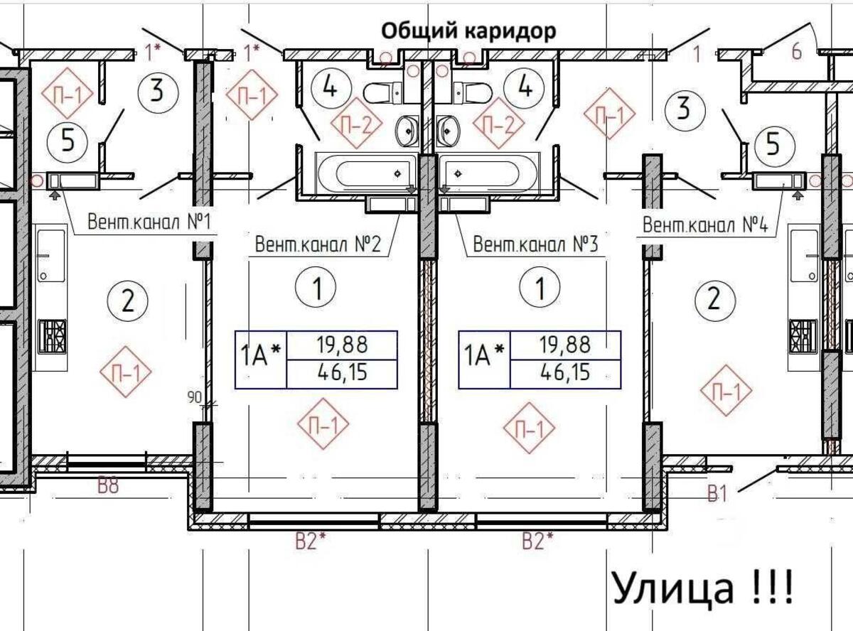 Office shose Harkivs'ke 19А, 92m211