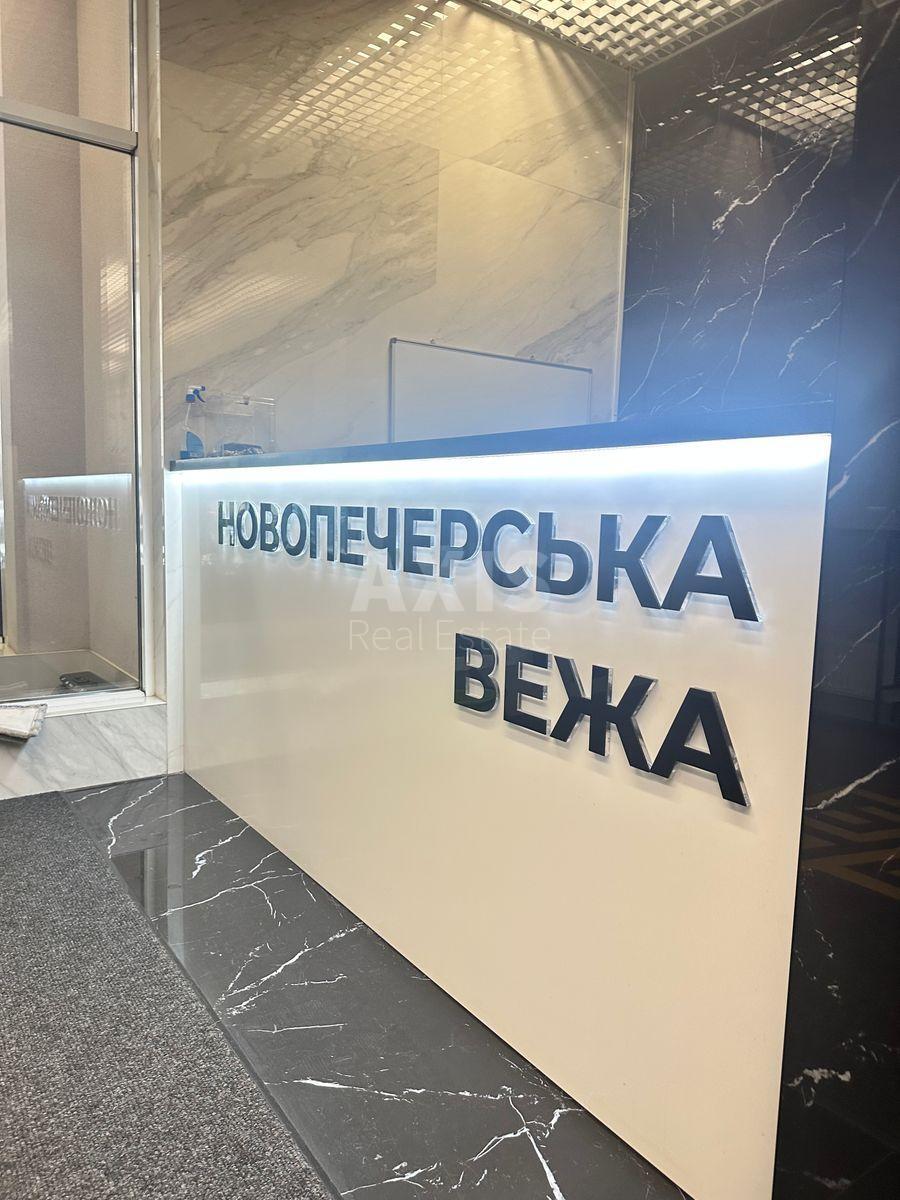 1k apartment vul. Kikvidze 41582892