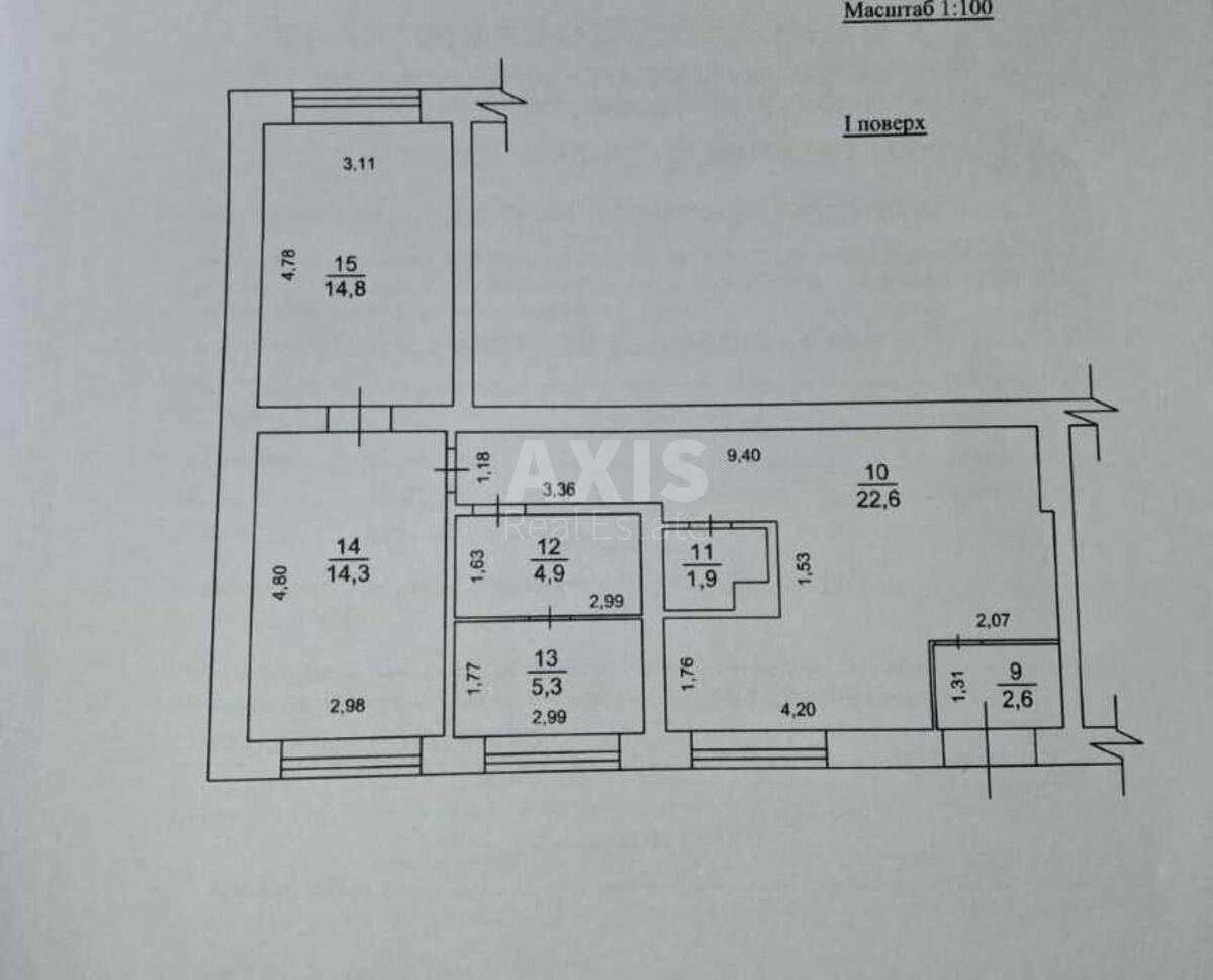 Office vul. Geroi'v Oborony 7, 90m2594496