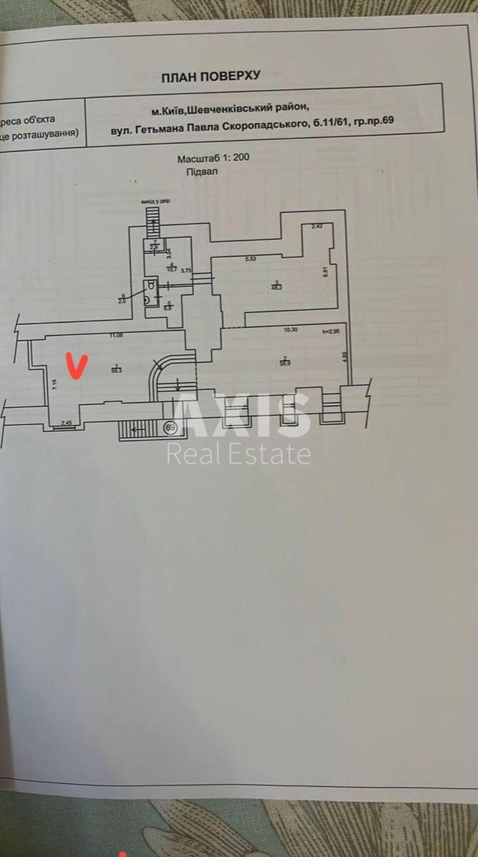 Trade object vul. Skoropads'kogo Pavla 11/61, 65m2588093