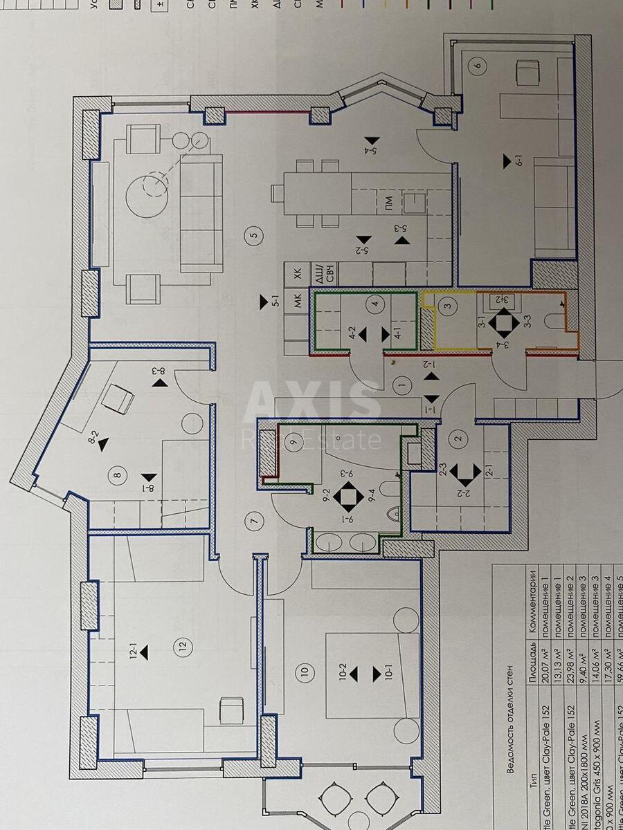 4к квартира ул. Липковского Василия Митрополита 186149511