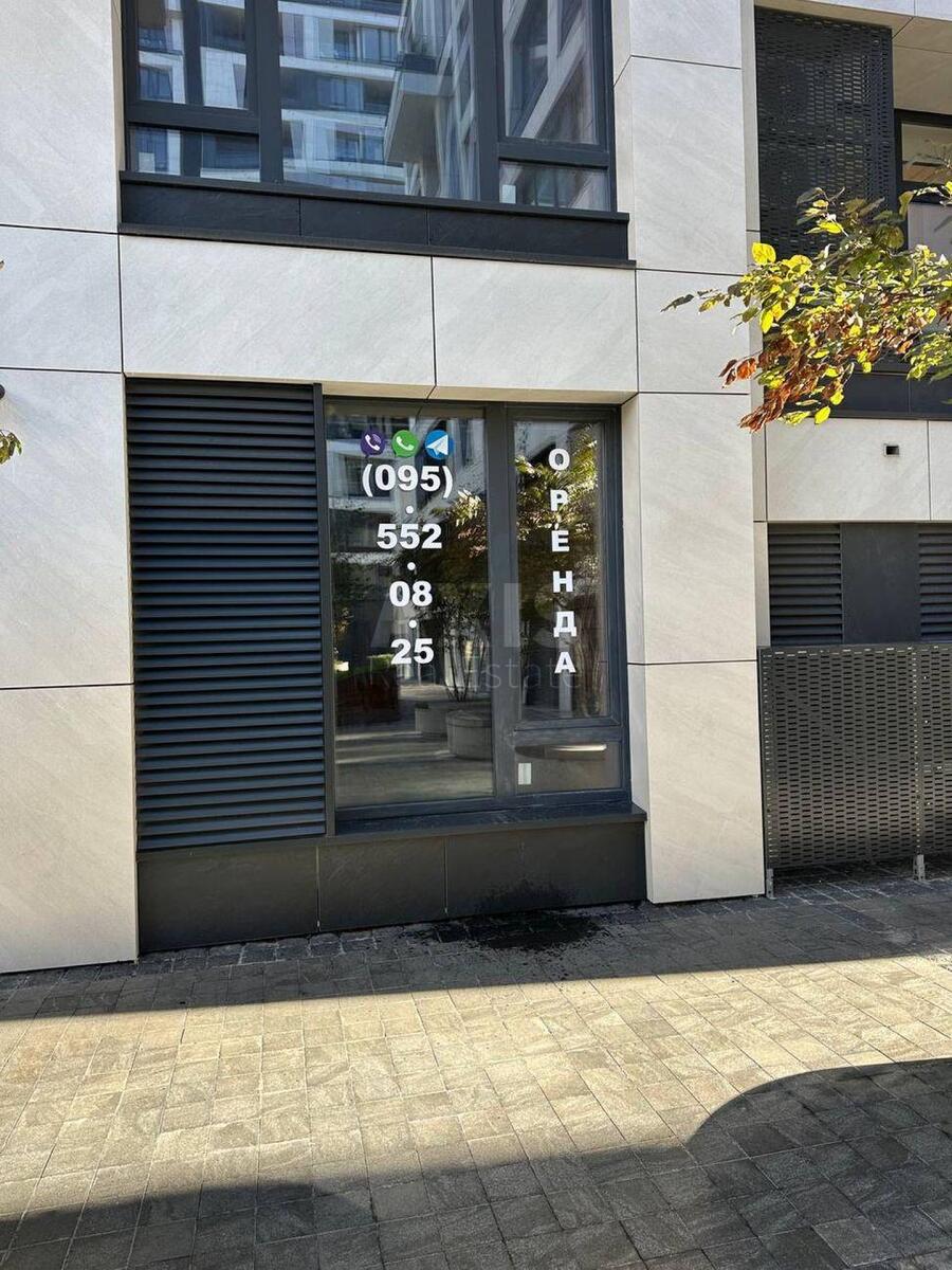 Office vul. Hohlovyh Sim'i' 8, 13m2606911