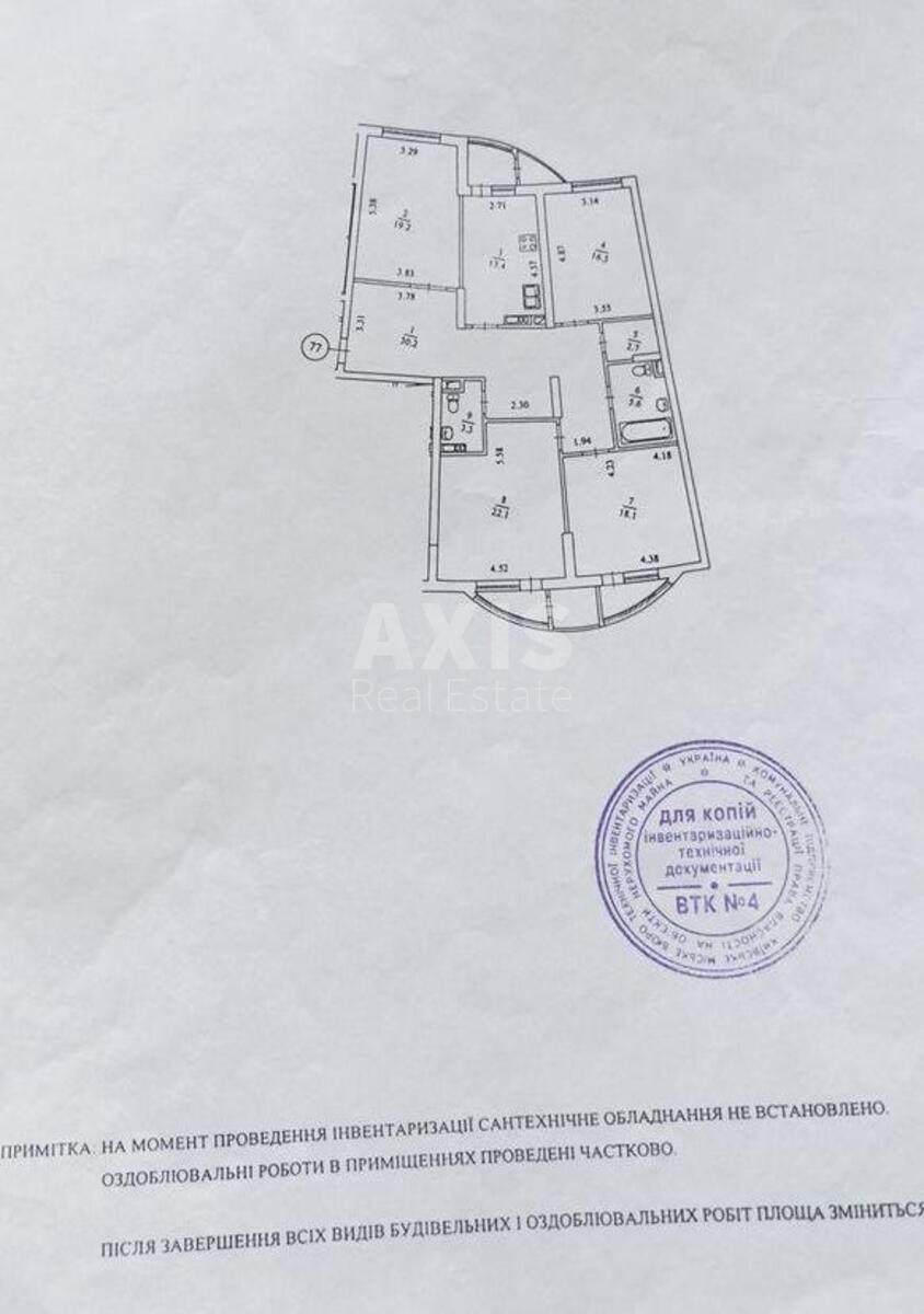 4k apartment nab. Dniprovs'ka 235