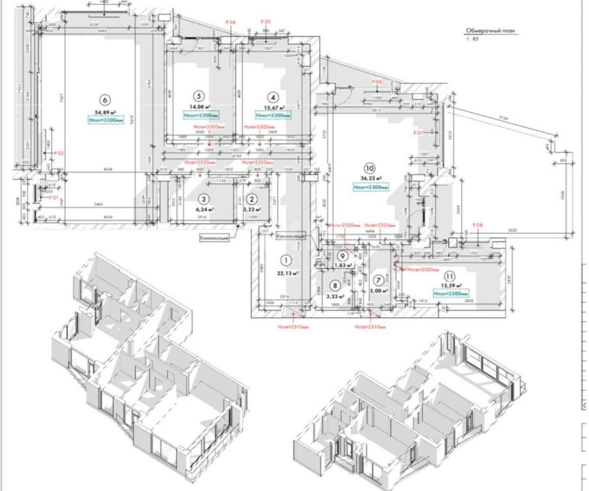 5k apartment vul. Tymirjazjevs'ka 465842513