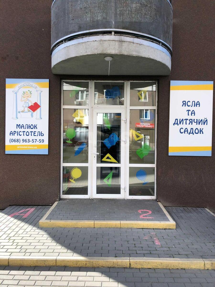 Объект торговли ул. Мейтуса Композитора 4, 194м263111