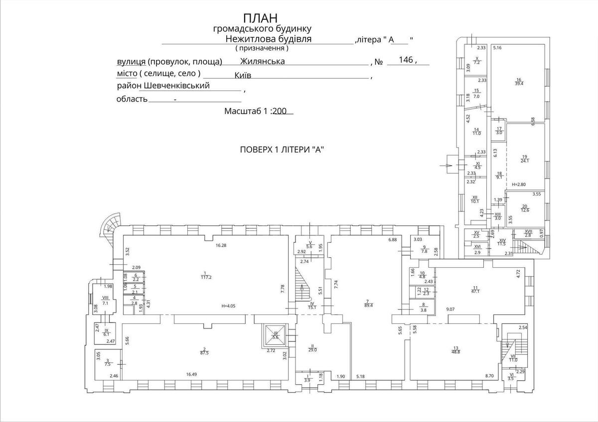 Office vul. Zhyljans'ka 146, 500m29