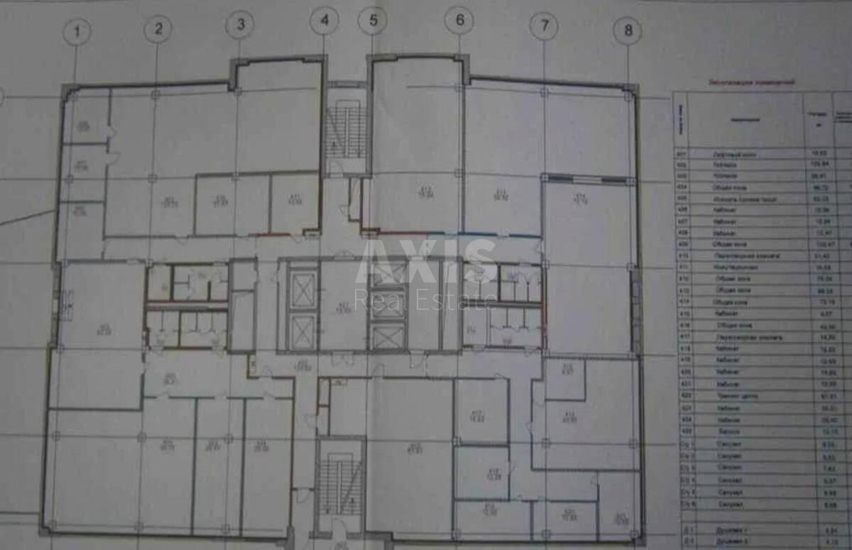 Office bul. Lepse Ivana 6З, 1200m2614446