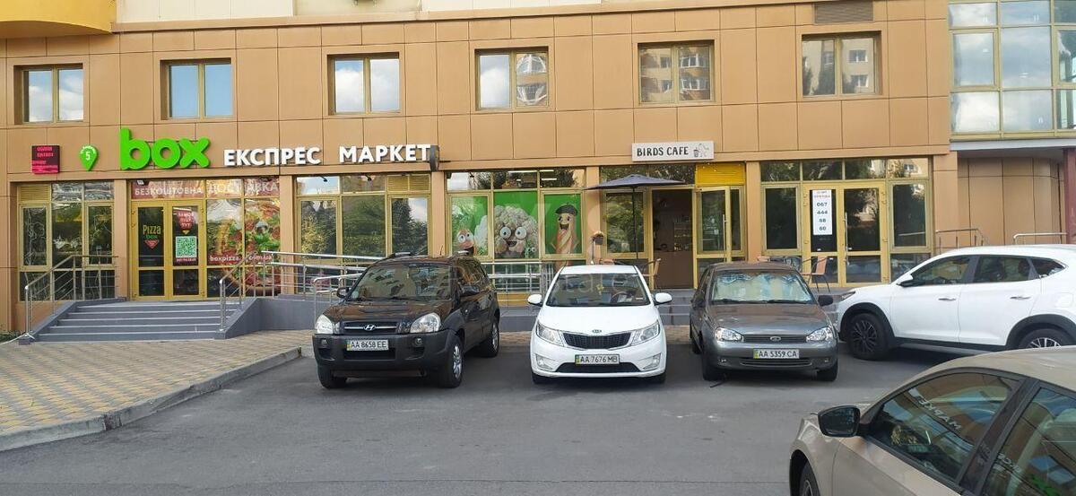 Объект торговли ул. Кондратюка Юрия 5, 71м2609101