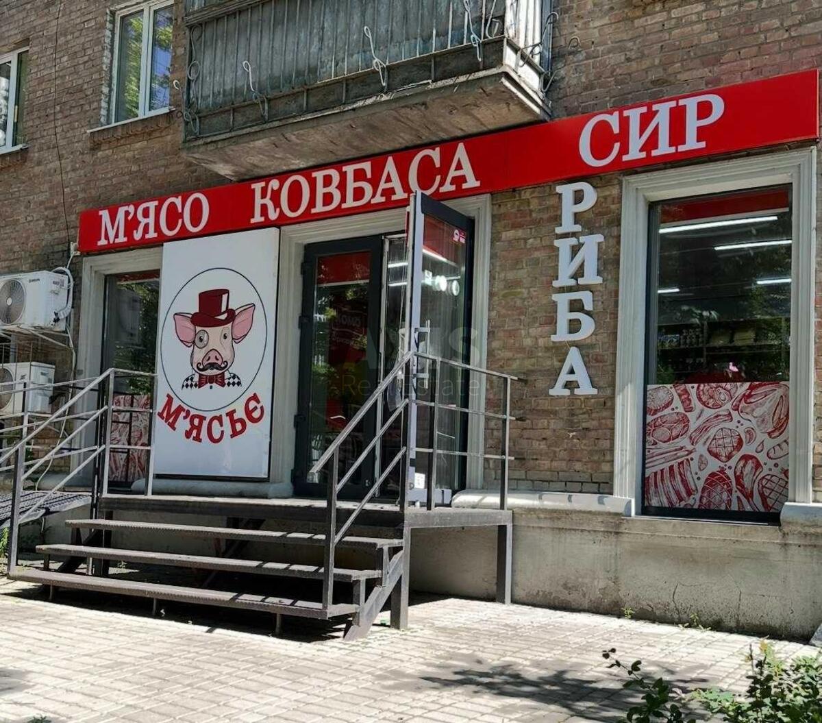 Об'єкт торгівлі вул. Сікорського Ігоря Авіаконструктора 1, 52м2