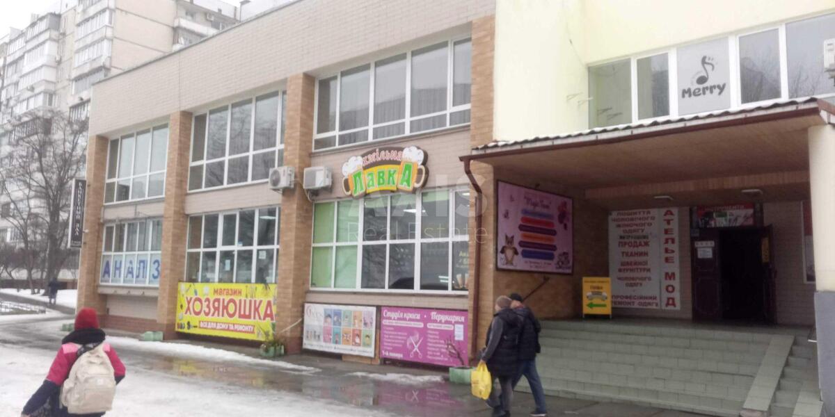 Объект торговли ул. Ревуцкого 14, 100м2