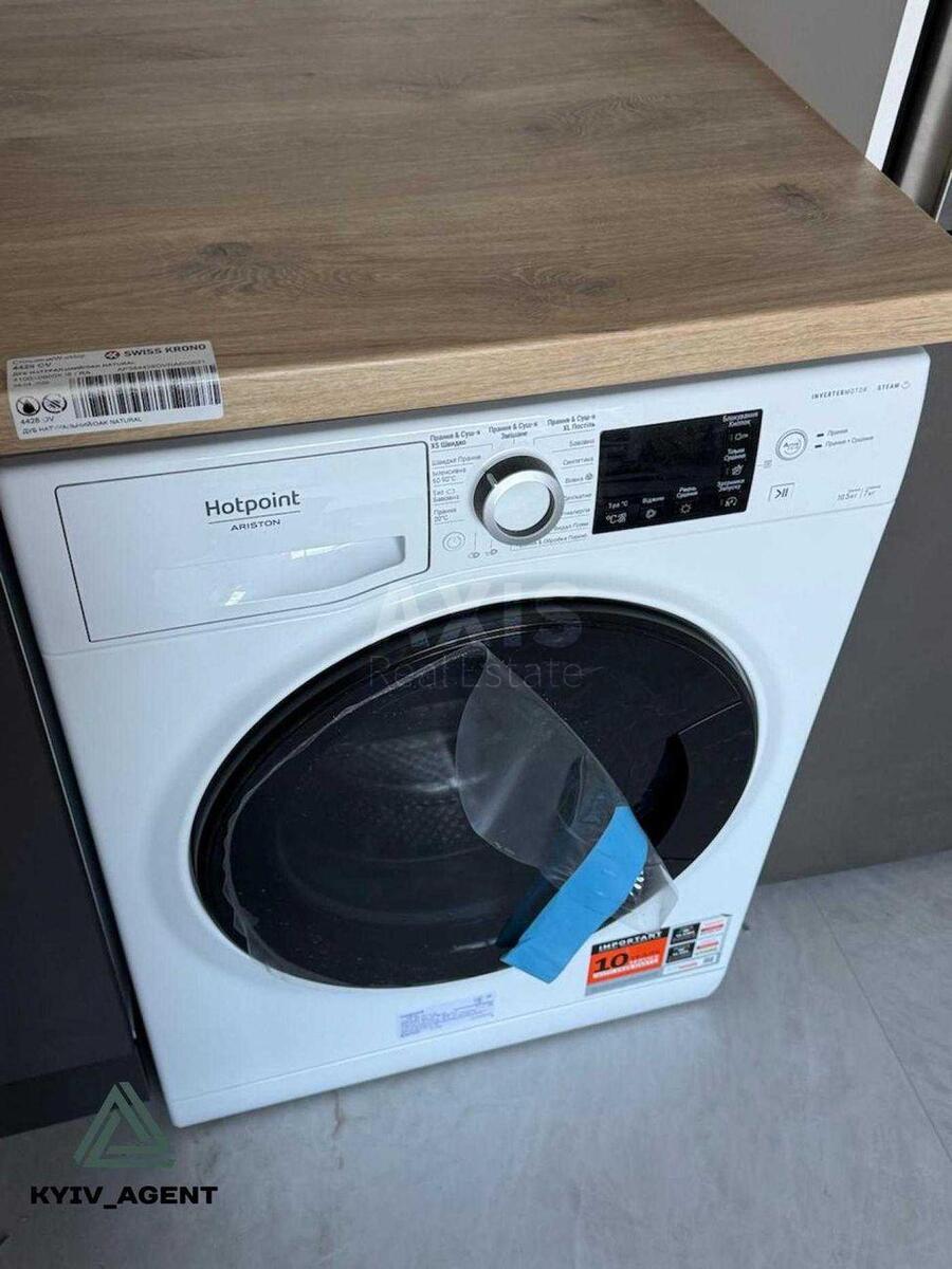 3k apartment vul. Brativ Chybinyeyevykh 8626996