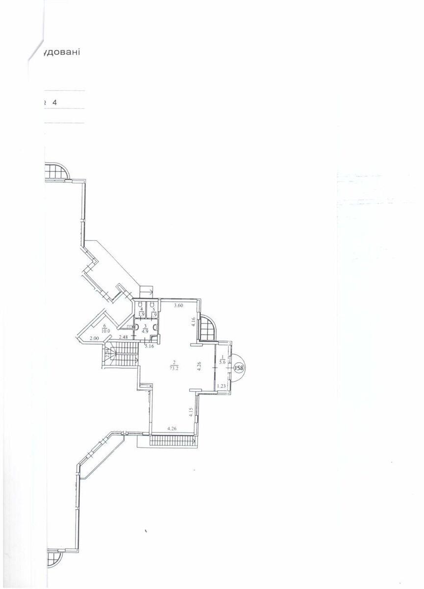 Trade object vul. Mejtusa Kompozytora 4, 194m2631110
