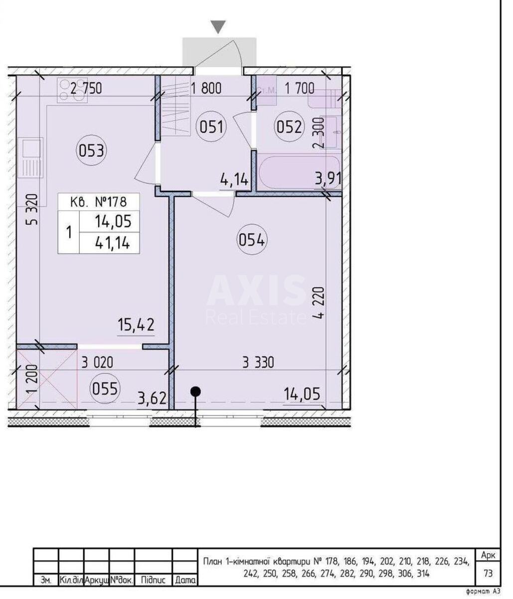 1k apartment vul. Myhajla Maksymovycha 2410