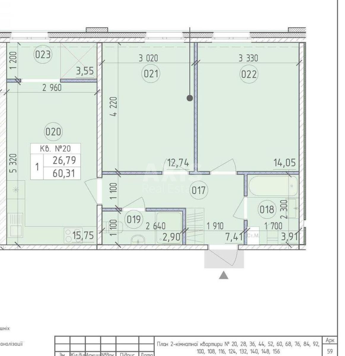 2k apartment vul. Myhajla Maksymovycha 2411