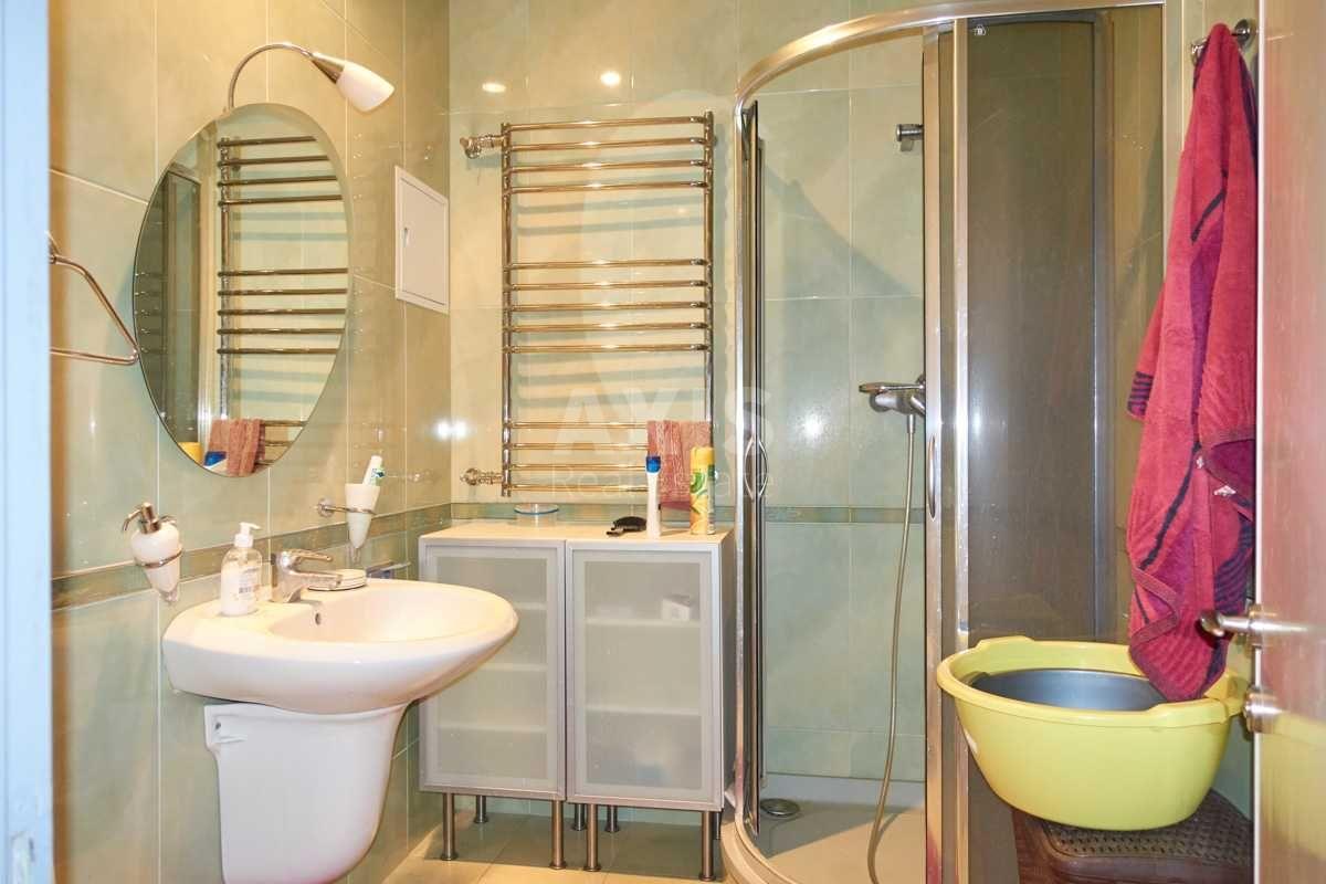 4k apartment vul. Staronavodnyc'ka 136
