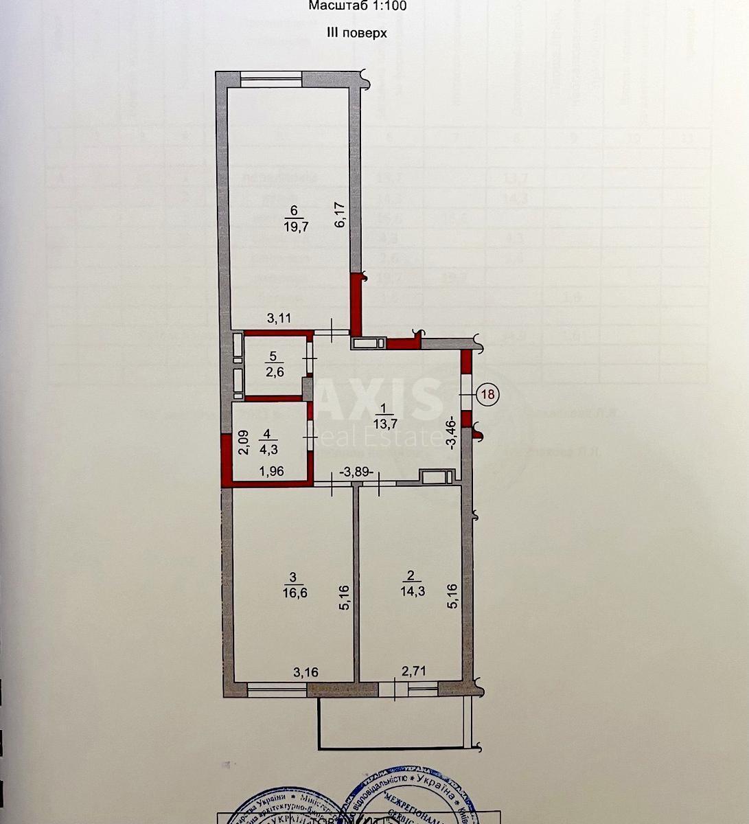 2к квартира ул. Заболотного Академика 1485934512
