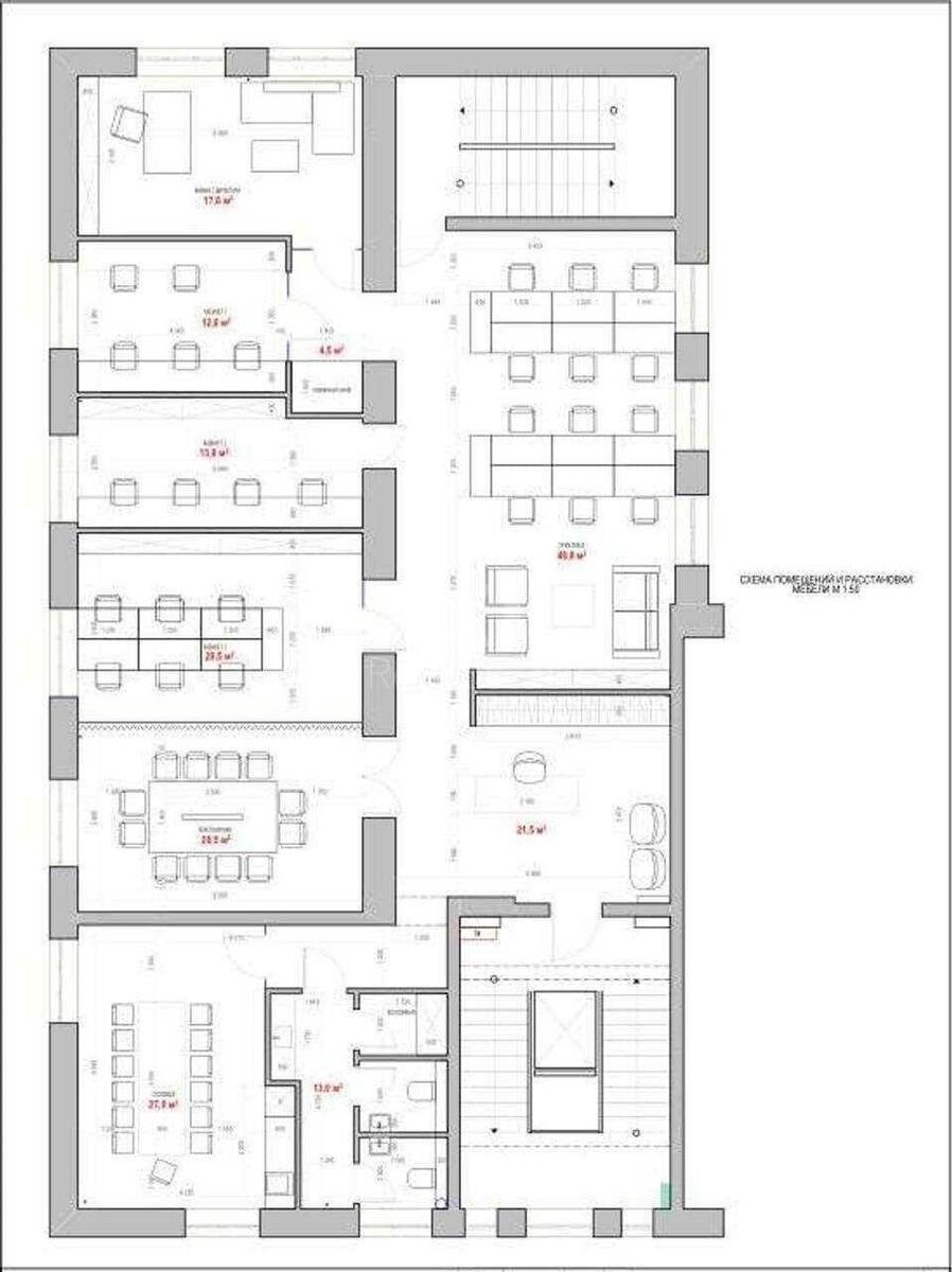 Офис пер. Кутузова 3, 250м213