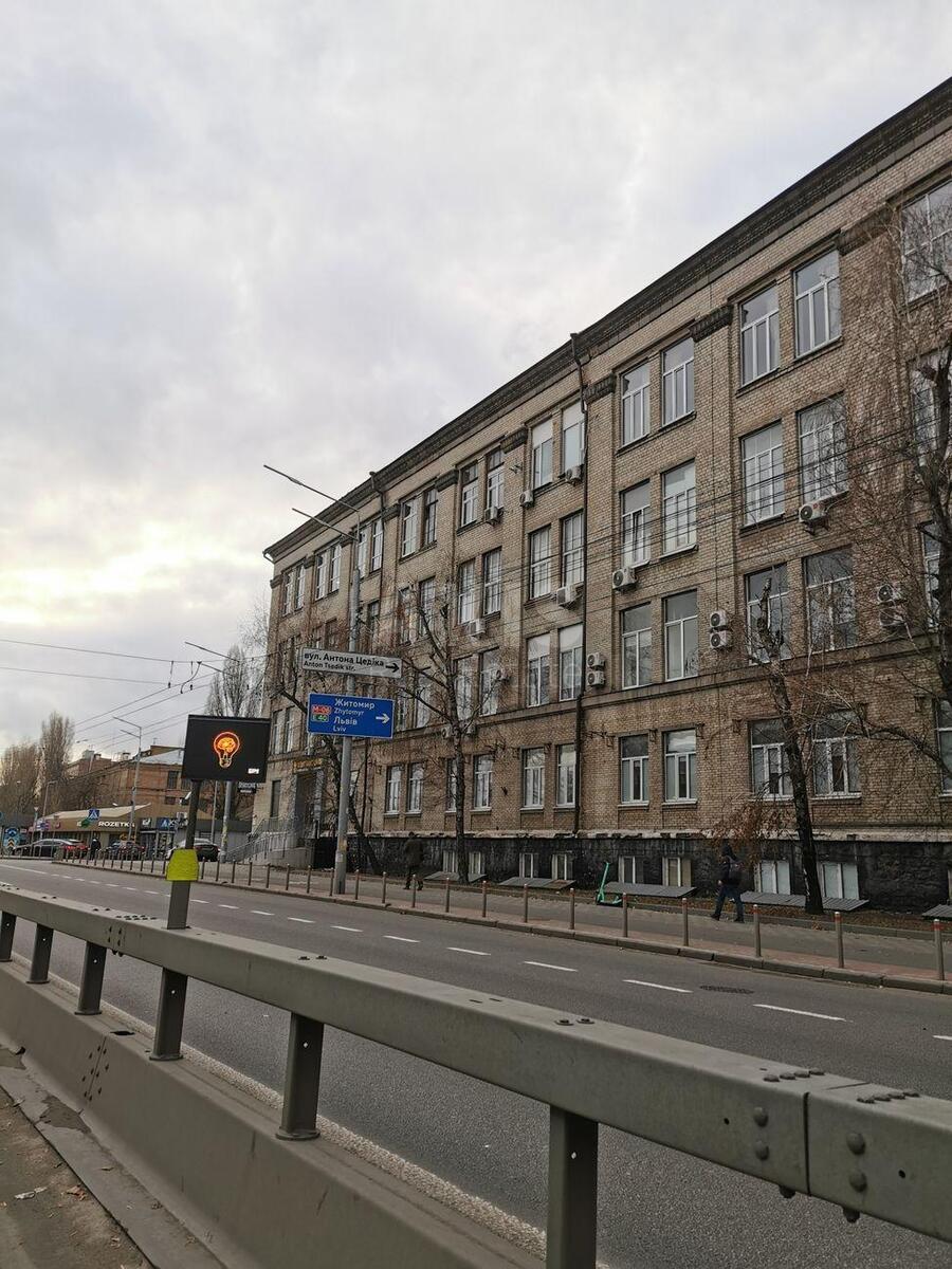 Office vul. Shevcova Ivana 5, 100m2
