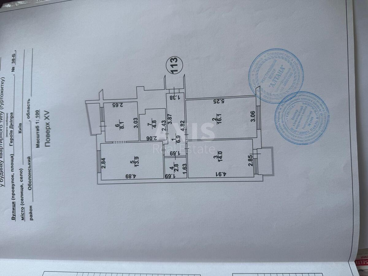 3k apartment vul. Geroi'v Dnipra 3819