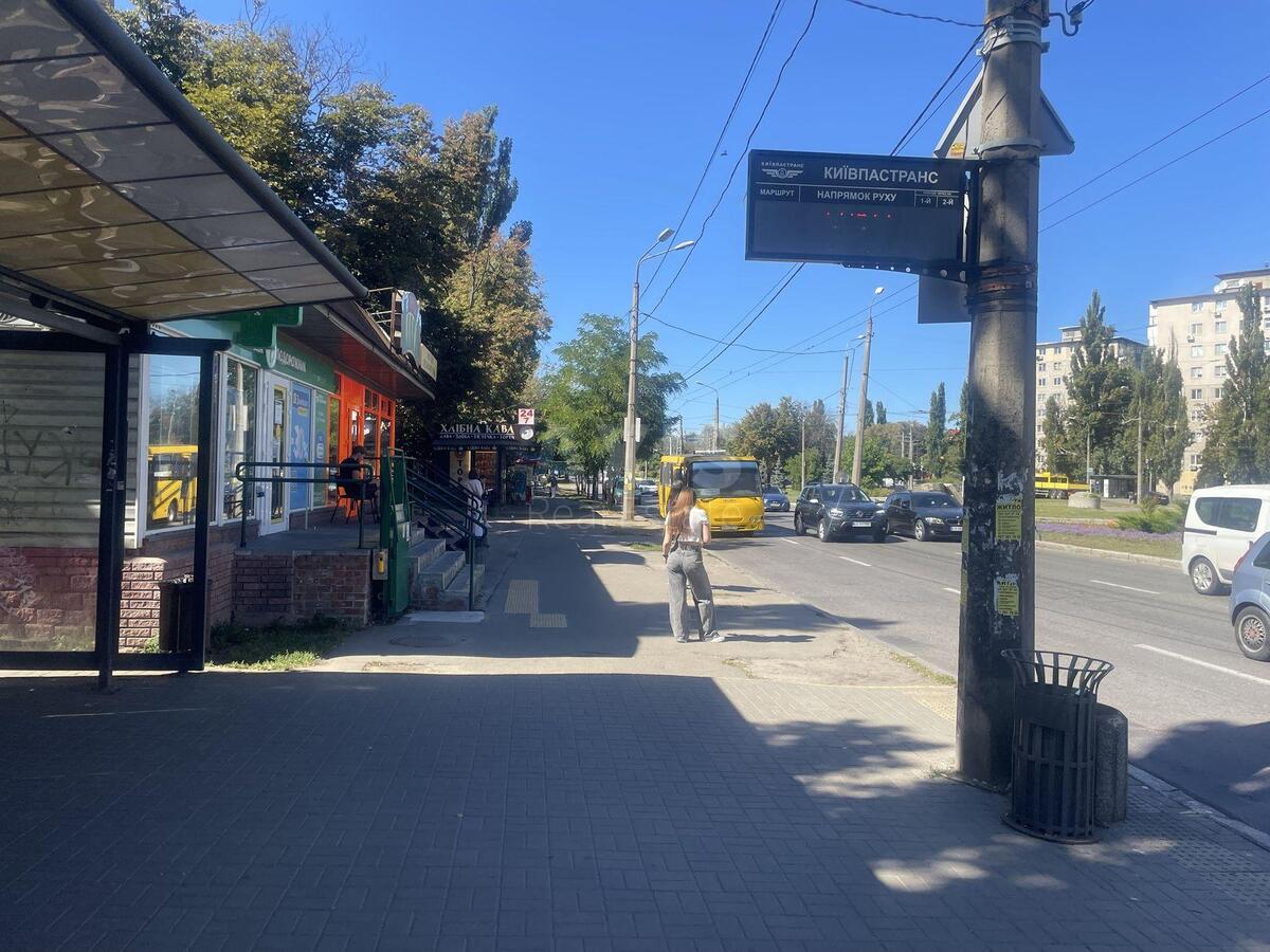 Объект торговли ул. Стеценко 5, 60м2590102