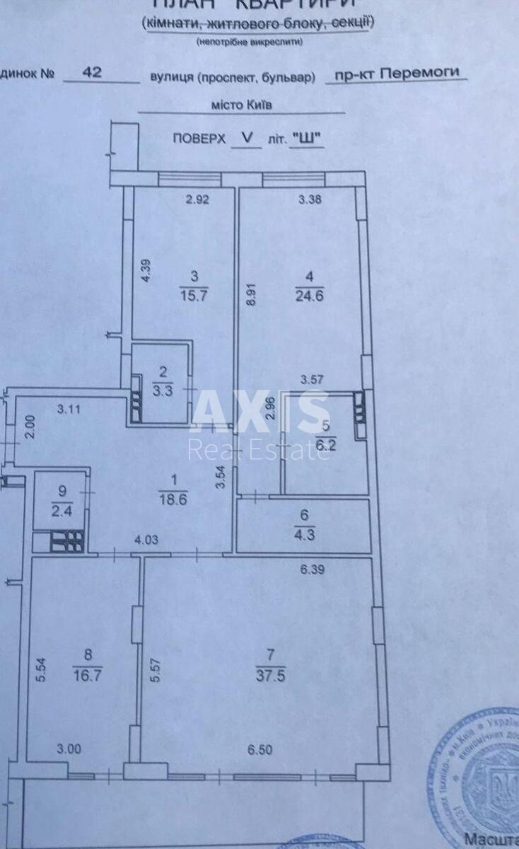 3к квартира пр-т Берестейский 42603274
