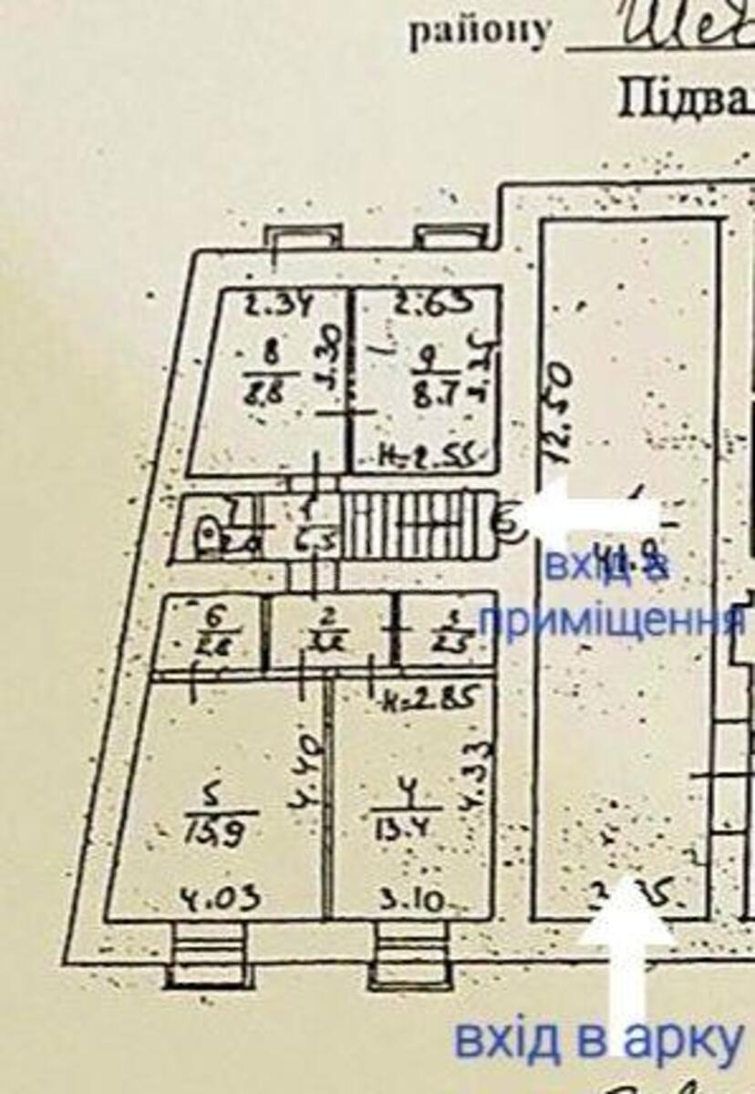 Объект сервиса ул. Рейтарская 11, 64м2604445