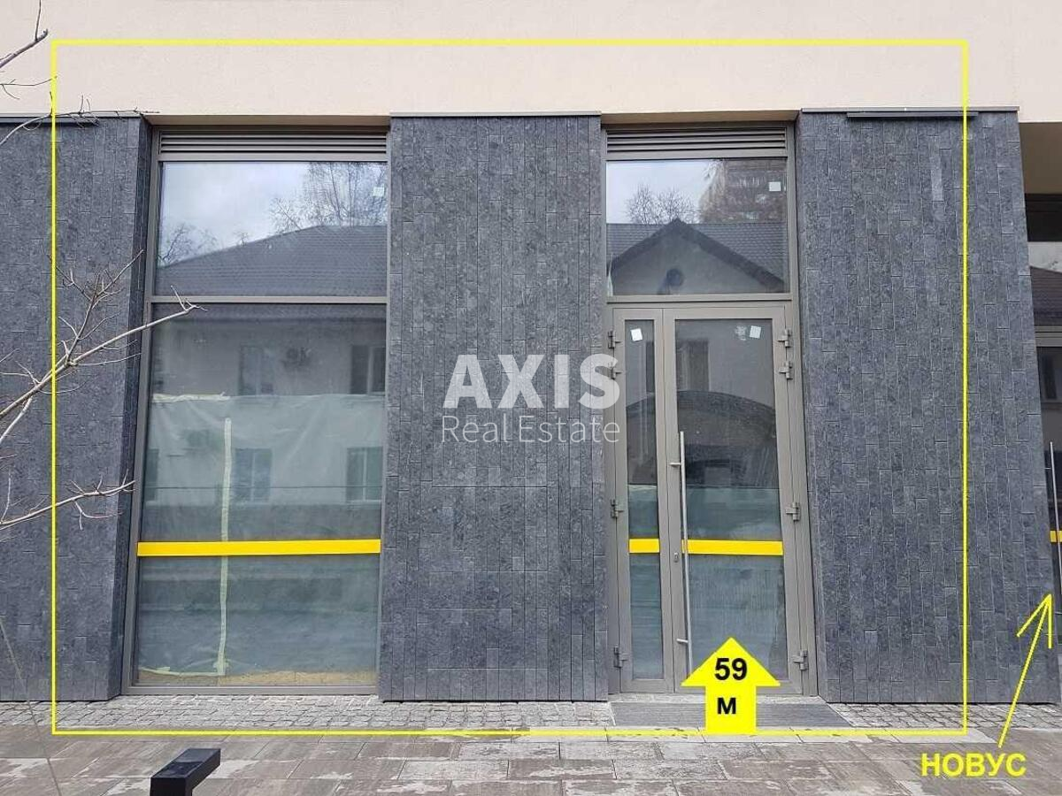 Объект торговли ул. Сикорского Игоря Авиаконструктора 4Б, 52м2