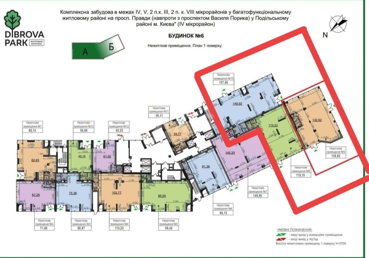 Trade object vul. Rodyny Kristeriv 2, 416m26139613