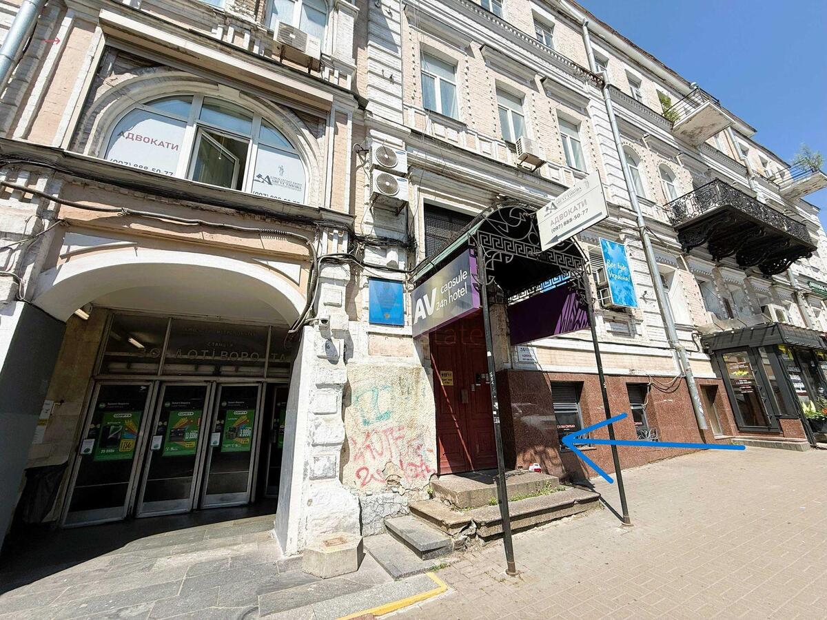 Office vul. Gogolivs'ka 17, 38m2