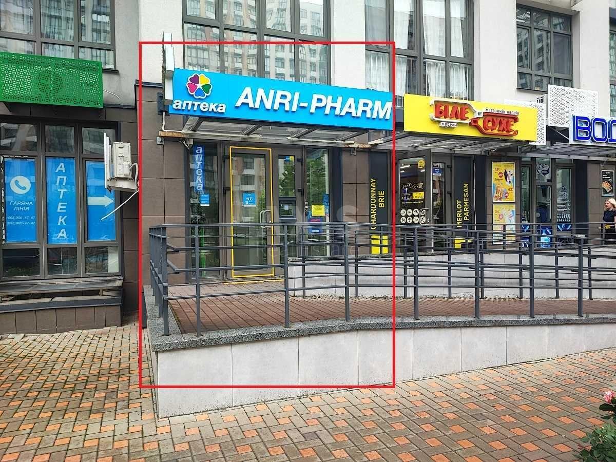 Office vul. Kozhum'jac'ka 12В, 125m2