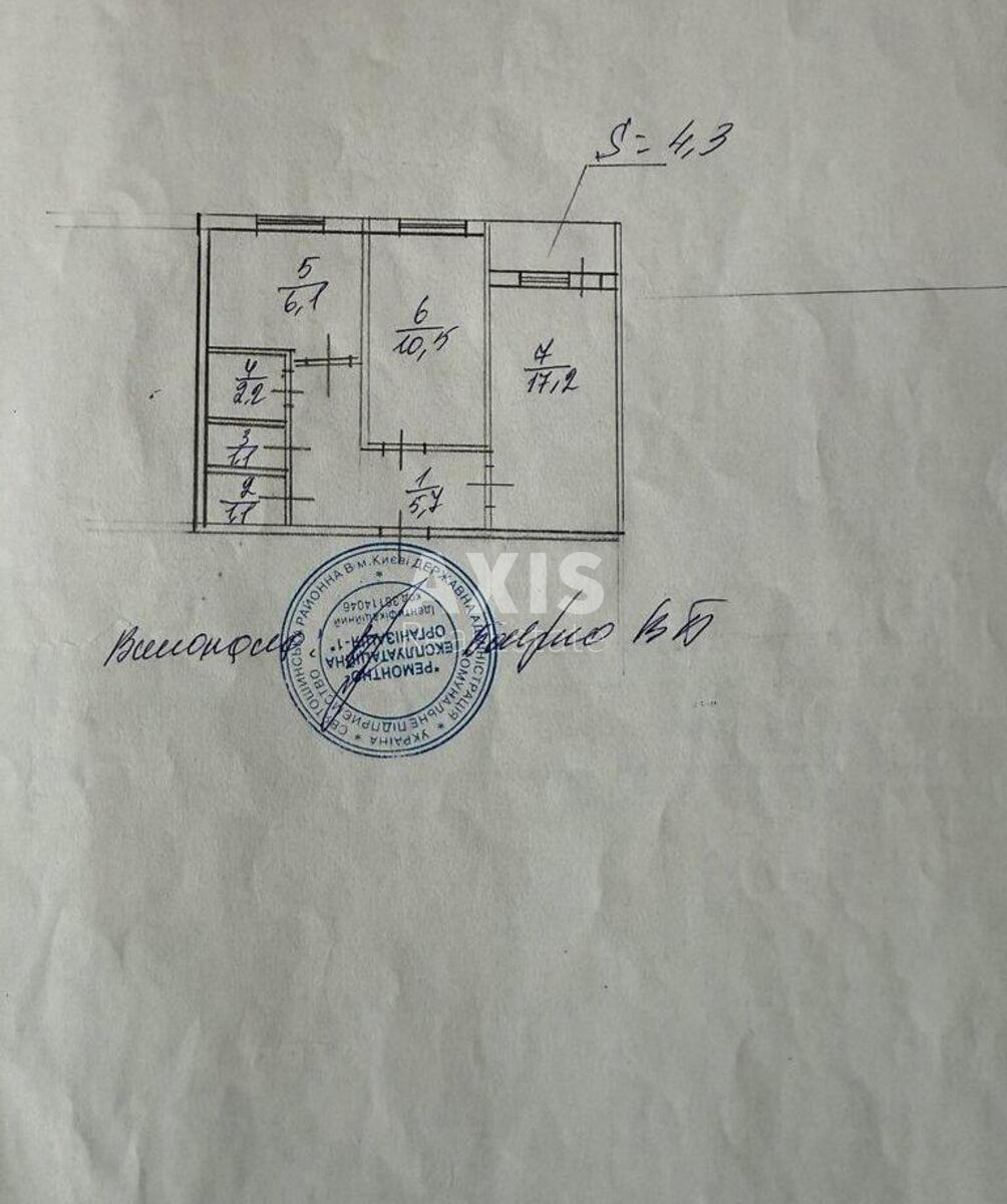 2k apartment vul. Symyrenka 510