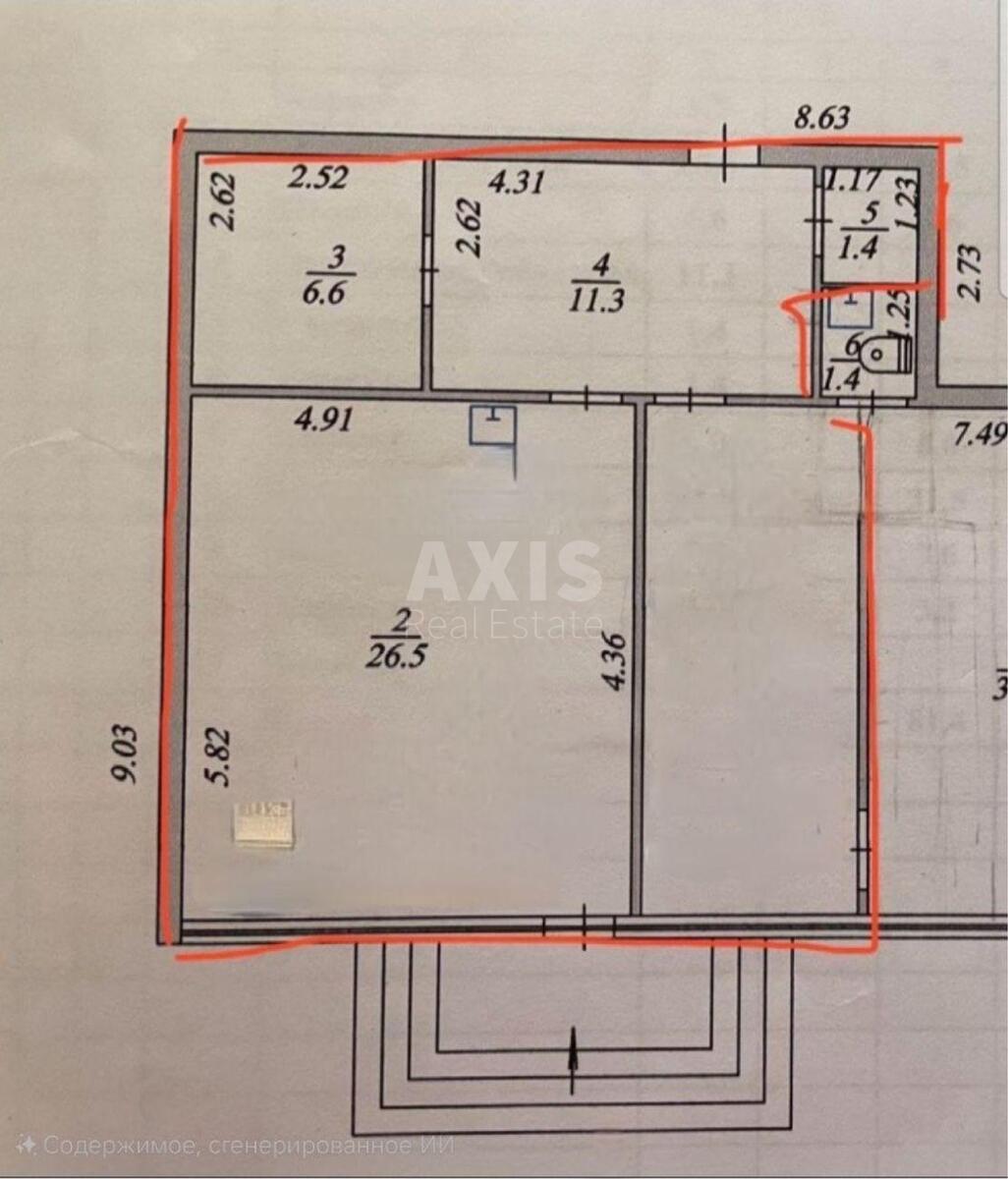 Trade object vul. Stecenka 5, 60m2590103