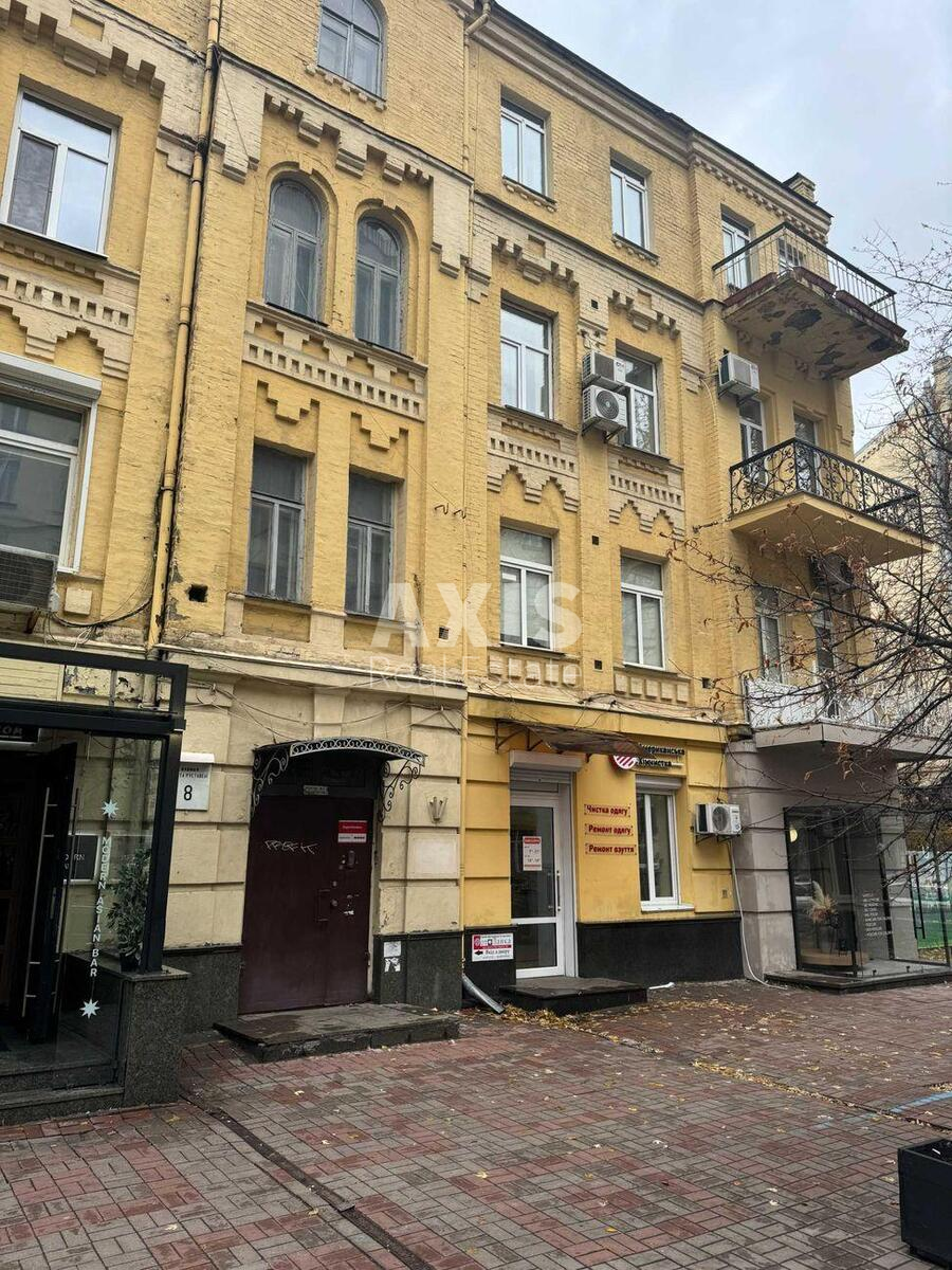 Office uzv. Klovs'kyj 7, 90m2