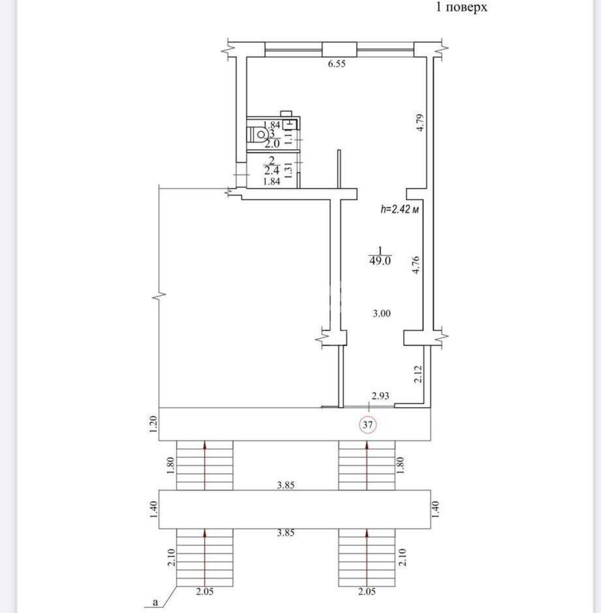 Офис ул. Василия Тютюнника 49, 53м2602878