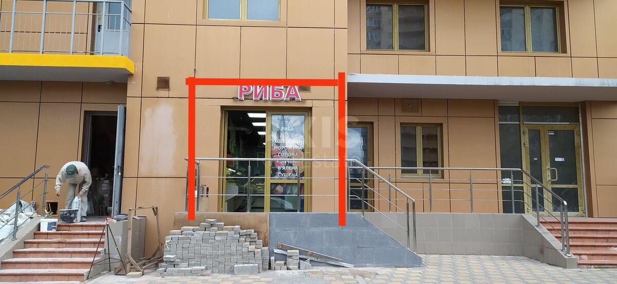 Объект торговли ул. Кондратюка Юрия 5, 39м260908