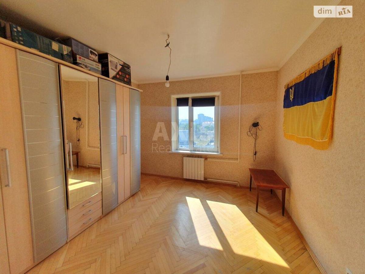2k apartment vul. Revuc'kogo 353