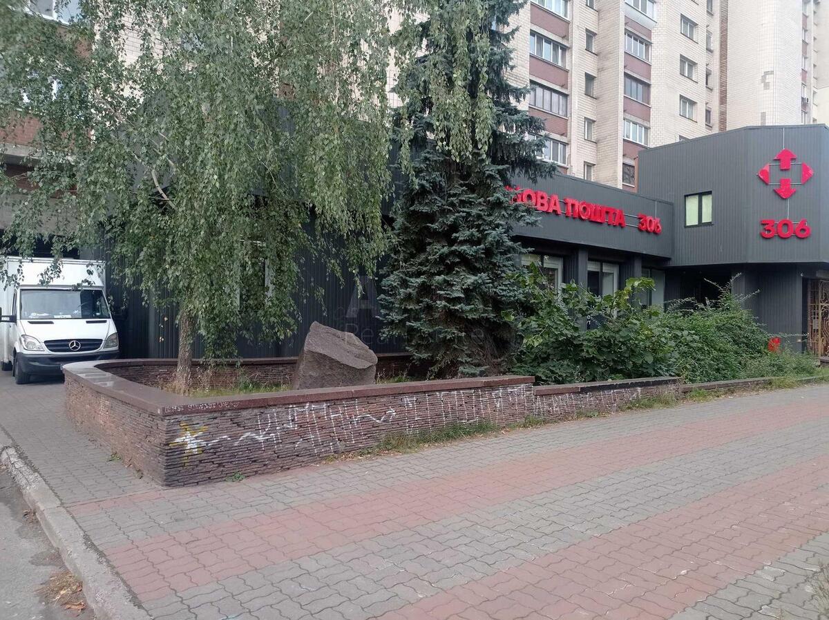 Объект торговли ул. Левко Лукьяненко 18, 36м2634770