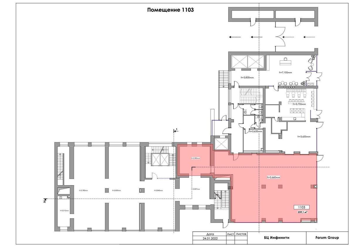 Office vul. Saksagans'kogo 53/80, 227m25