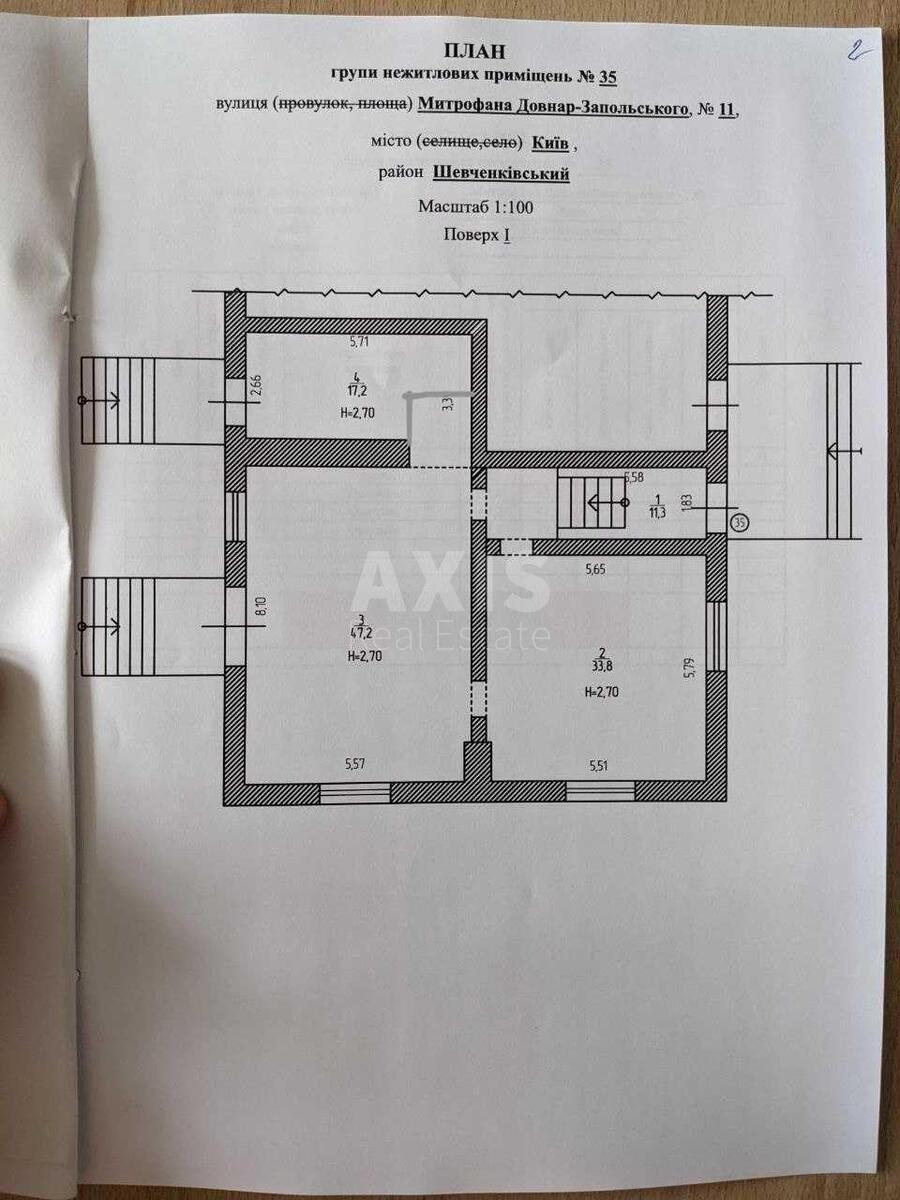 Trade object vul. Dovnar-Zapol's'kogo 11, 110m2595504