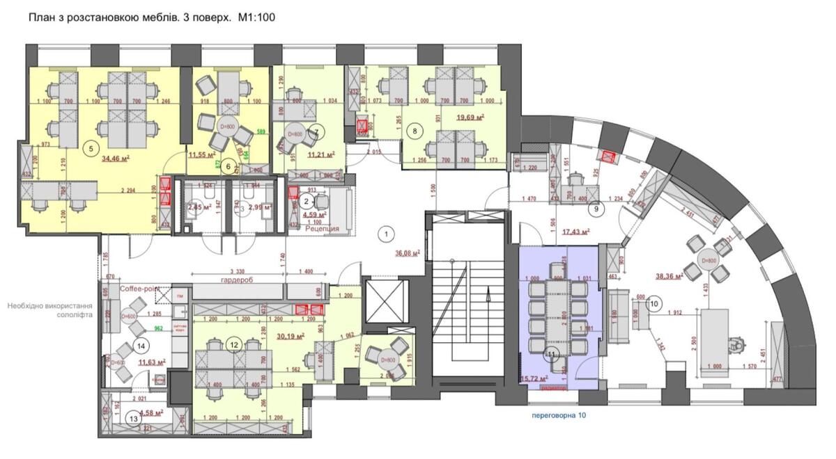 Office pl. Sportyvna 3, 247m2597051