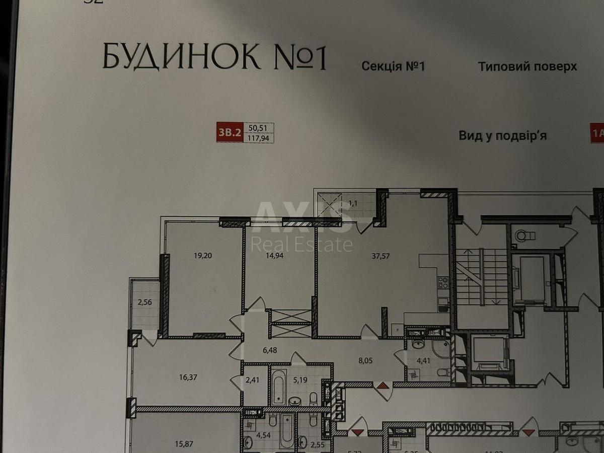 4к квартира ул. Кудряшова 8/10450799