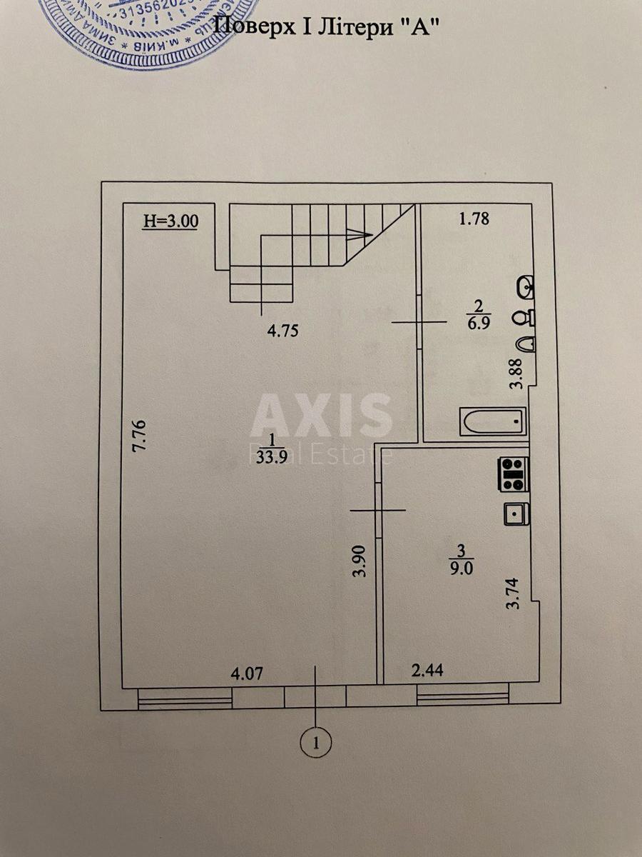 House vul. Central'na, 95m2, Kyiv city6152613