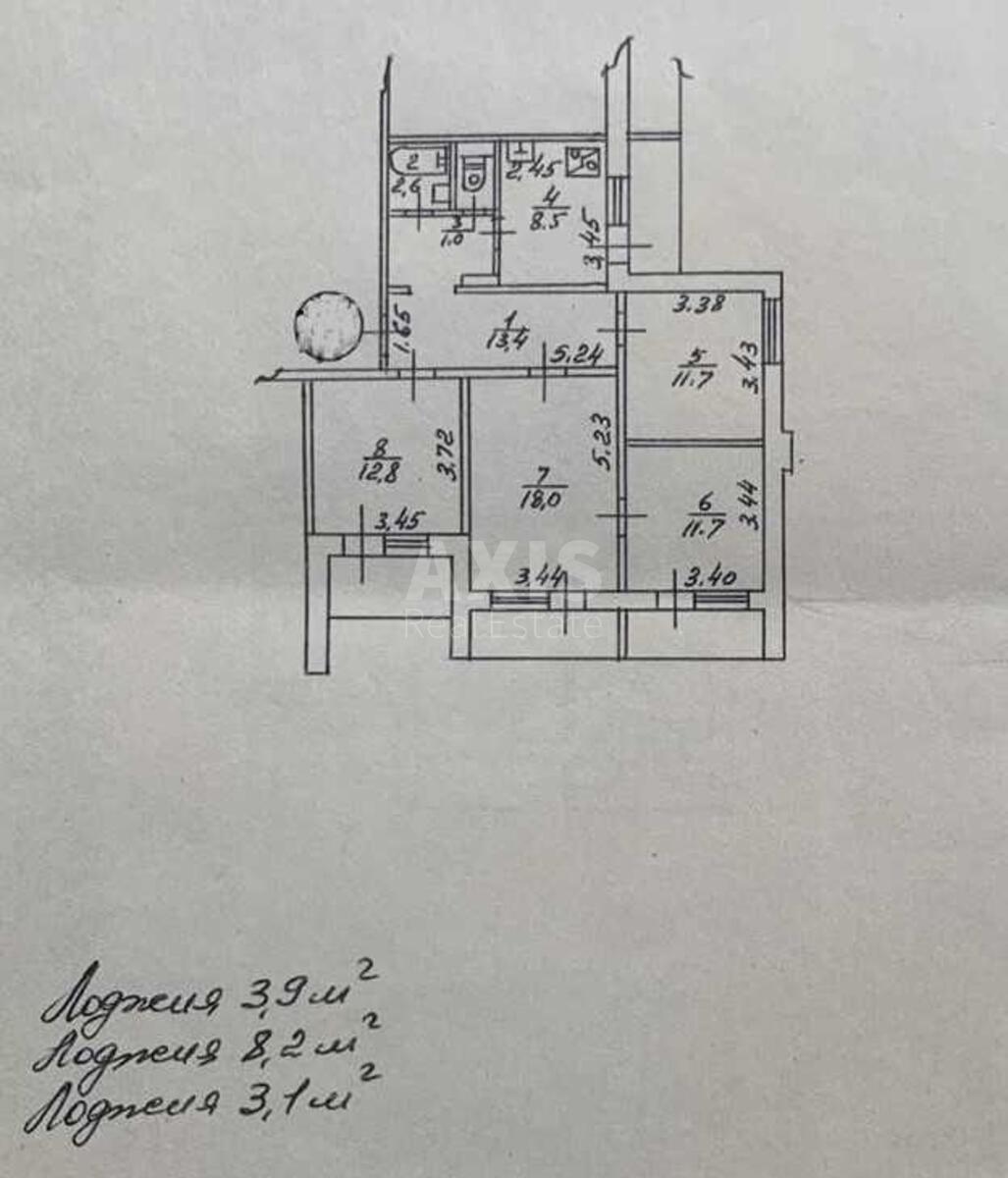 4к квартира ул. Драйзера Теодора 95649812